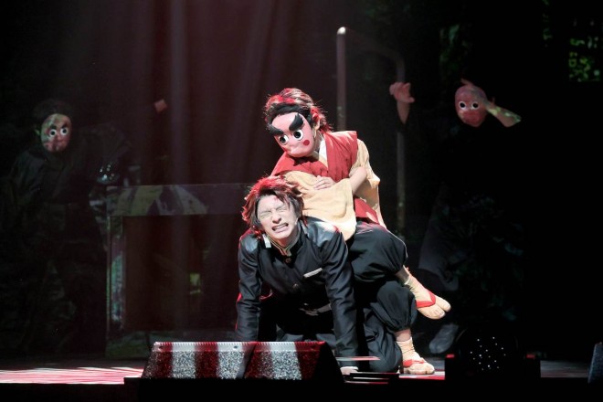Demon Slayer Stage Play
